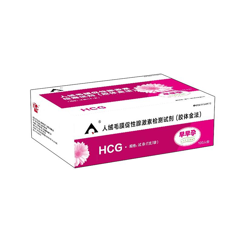 英科新创 Intec 人绒毛膜促性腺激素检测试剂（胶体金法） 试条100人份/盒