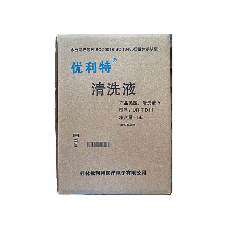优利特URIT 待测物清洗液A URIT-D11（5L）