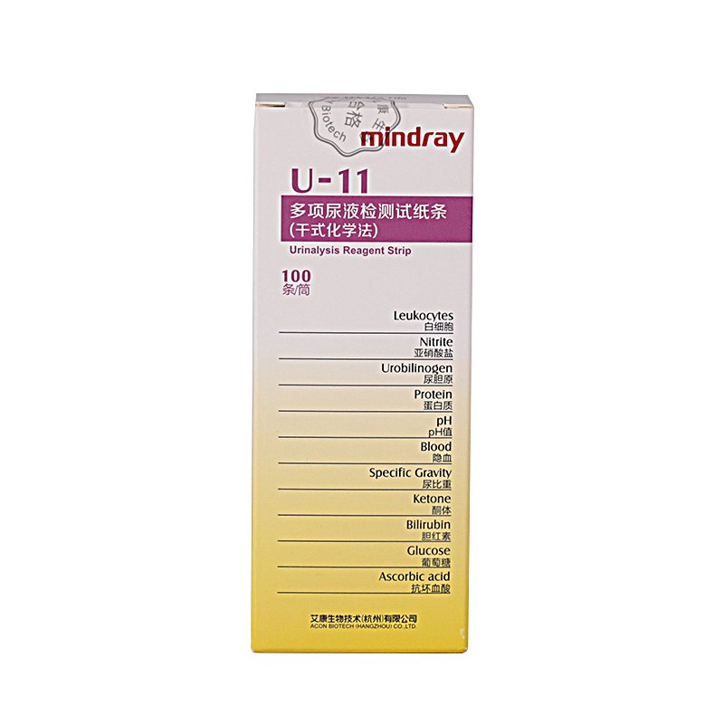 迈瑞 Mindray 多项尿液检测试纸条(干式化学法)尿十一联试纸条：100条/筒