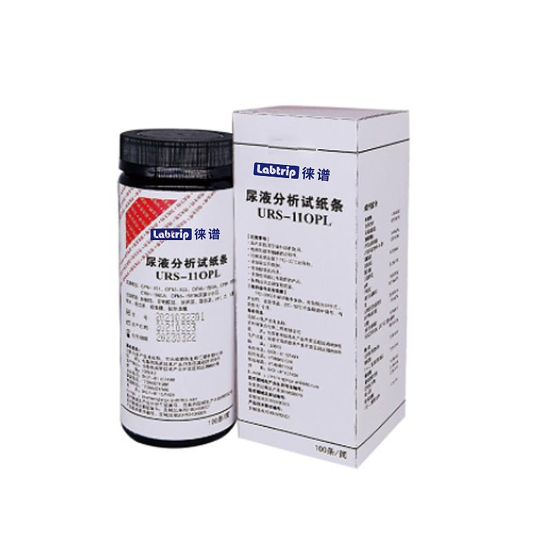 徕谱 Labtrip 尿液分析试纸条 URS-11OPL（100条/筒）适配OPM系列
