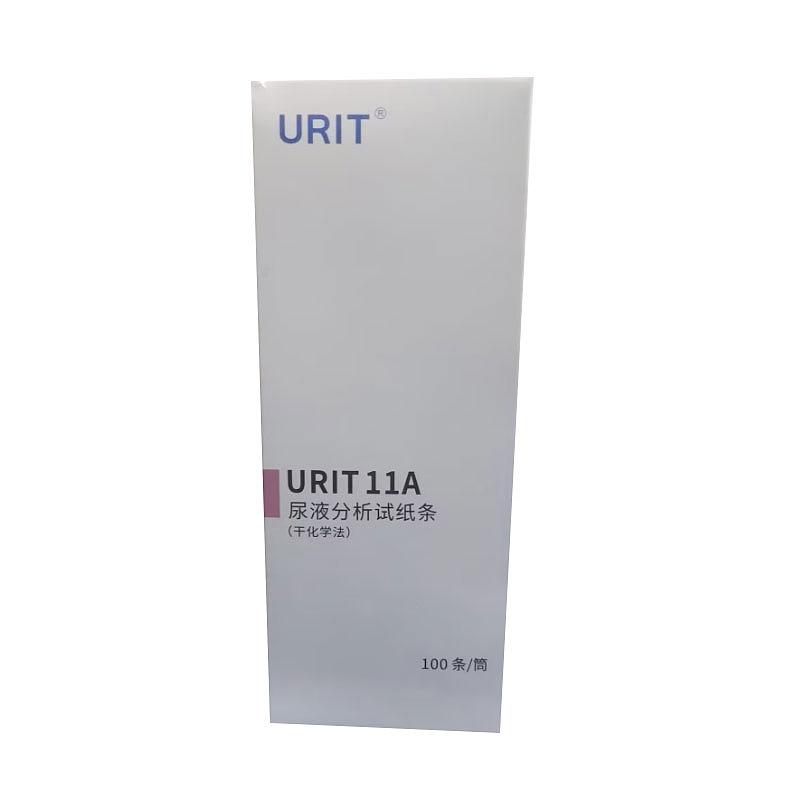 优利特 URIT 尿液分析试纸条（干化学法） URIT 11A (100条/筒）
