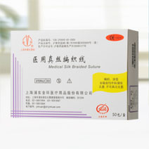 一次性缝合线选购指南