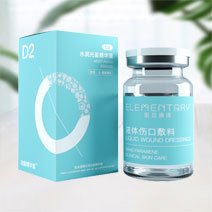 中胚层选购指南