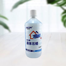 医用石蜡油选购指南