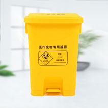 医用垃圾桶选购指南